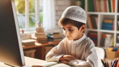 Quran Tutor Online